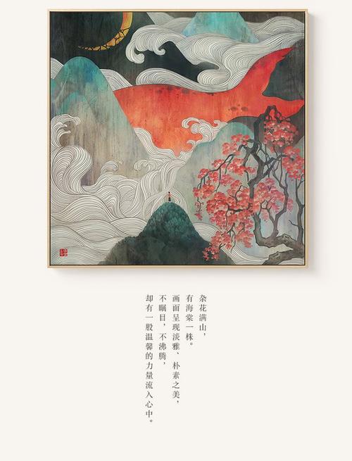 丰田机动车整车出厂合格证模板/图片